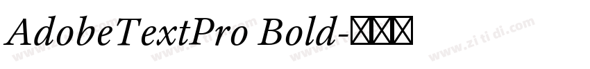 AdobeTextPro Bold字体转换 AdobeTextPro Bold字体转换